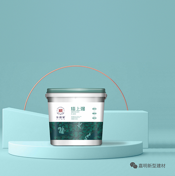 墻上強