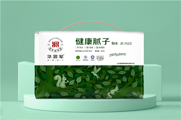健康膩子JK-N65